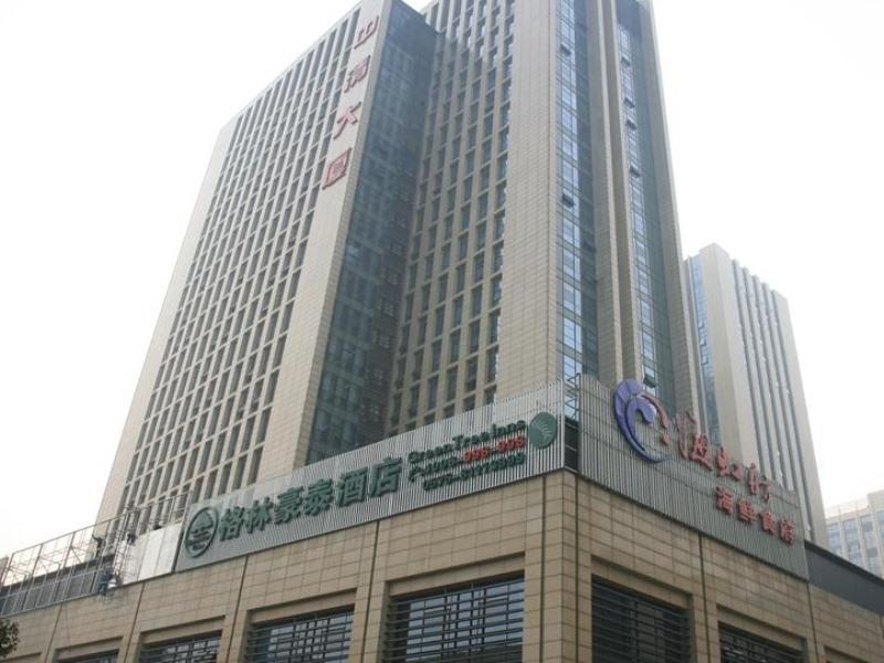 Greentree Inn Zhejiang Shaoxing Keqiao Xingyue Road Zhongqing Building Business Hotel Esterno foto