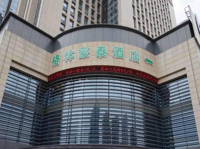 Greentree Inn Zhejiang Shaoxing Keqiao Xingyue Road Zhongqing Building Business Hotel Esterno foto